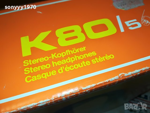 AKG K80 COCKPIT-HEADPHONES MADE IN AUSTRIA M2705231952, снимка 7 - Слушалки и портативни колонки - 40844089