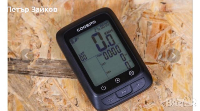 Coospo BC107 GPS велосипеден компютър, снимка 2 - Аксесоари за велосипеди - 39327756