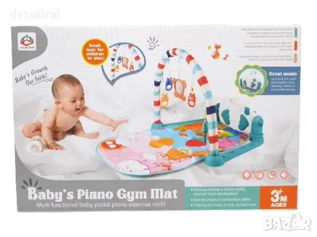 Активна гимнастика Музикални крачета, снимка 2 - Музикални играчки - 48038588