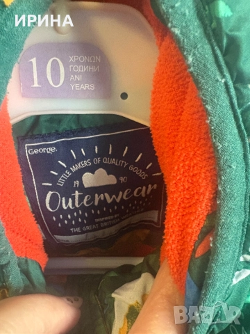 Яке George 1.5-2, снимка 2 - Бебешки якета и елеци - 52358770