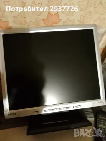 Продавам , като нови, снимка 4 - Други стоки за дома - 48807475