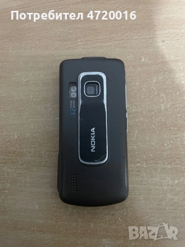 Nokia 6210 Navigator Vodaphone + Зарядно. Нова батерия, снимка 4 - Nokia - 53298815