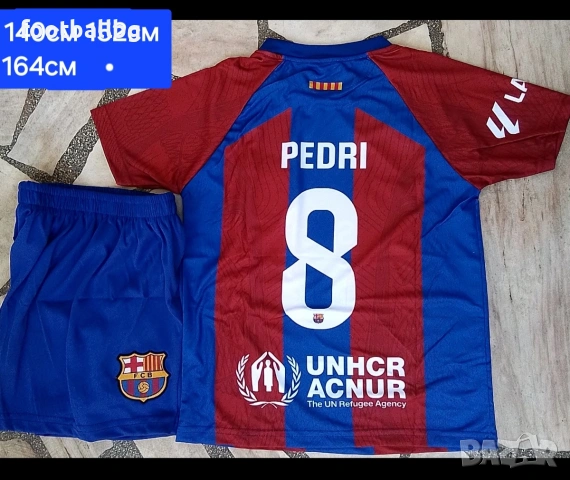 Детско юношески футболни екипи ❤️⚽️ FC BARCA , снимка 15 - Футбол - 36351597