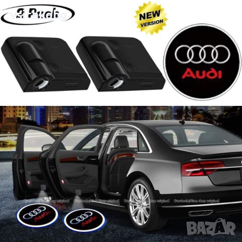 Лого проектор за кола Светеща емблема БМВ, Ауди, Мерцедес, Фолкваген, снимка 1
