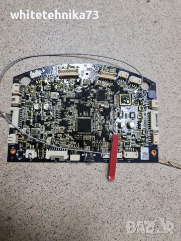 Платка от прахосмукачка робот s75 Rowenta, снимка 1 - Прахосмукачки - 40287560