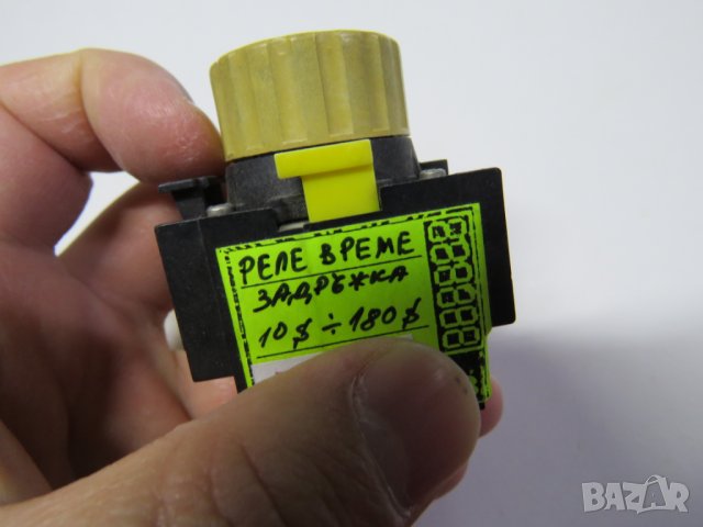 Реле за време, таймер - задръжка  за контактор (от 10-180 секунди ) TPBD 180 ВВС ТРВ , снимка 3 - Друга електроника - 28401242