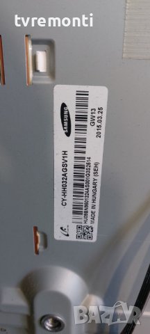 Основна платка - ,BN94-07323D, BN41-02098B  for SAMSUNG UE32H4000A дисплей CY-HH032AGSV1H, снимка 5 - Части и Платки - 40599559