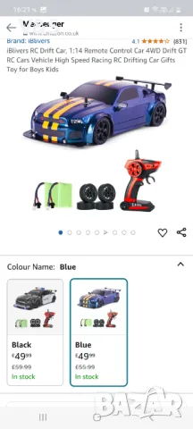 КОЛА С ДИСТАНЦИОННО УПРАВЛЕНИЕ IBLIVER, GT RC DRIFT CAR, МАЩАБ 1:14 С LED СВЕТЛИНИ, 4WD, снимка 12 - Коли, камиони, мотори, писти - 49082998