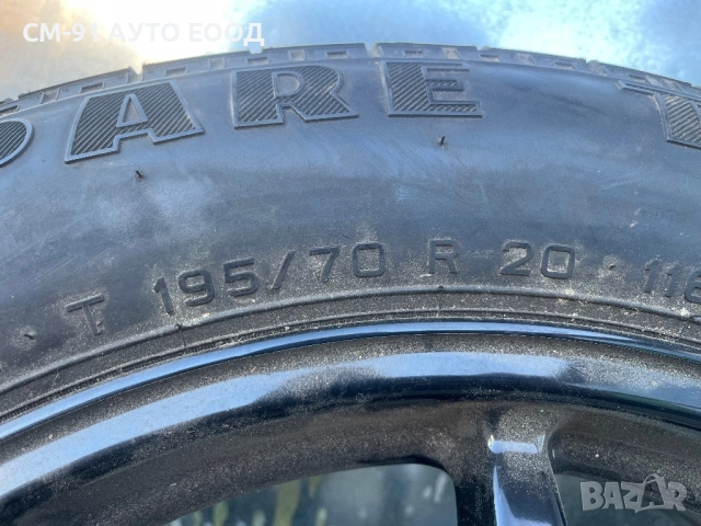 Патерица Land Rover 20”, снимка 2 - Гуми и джанти - 52825729