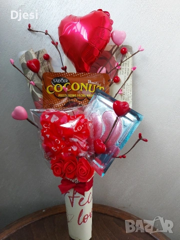Букет за жена 
