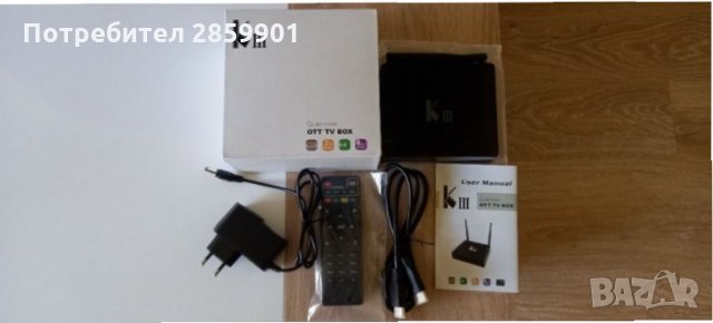 Продавам TV box K3, снимка 1 - Приемници и антени - 35556881