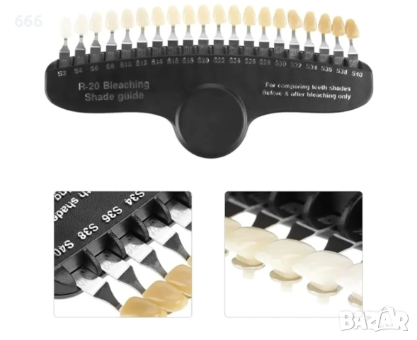 Професионална палитра от 3D дентални нюанси за избелване на зъби