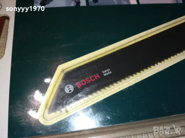 BOSCH-SWISS MADE 0212241655, снимка 6 - Градински инструменти - 48197290
