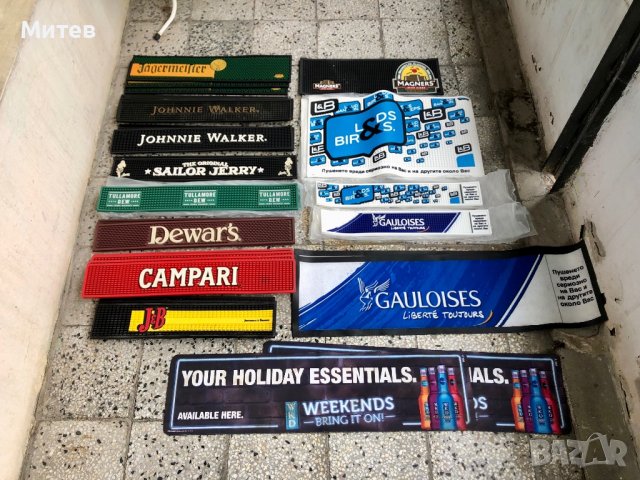 Bar mat(подложки/гуми бар)