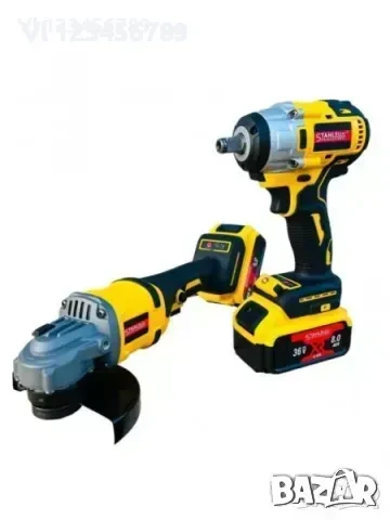 Акумулаторни ъглошлайф и гайковерт Stahl Mayer- 36 v 2х 8 ah