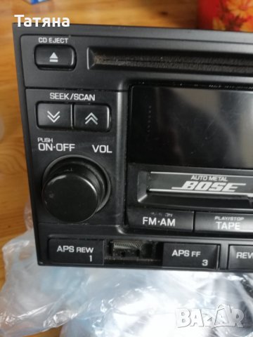 Оригинален касетофон CD от Нисан-NISSAN- CD NISSAN- BOSE, снимка 5 - Аксесоари и консумативи - 33349974