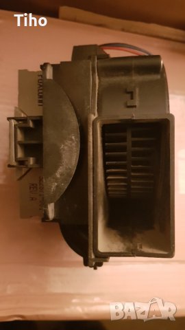 Охладител Foxconn , снимка 3 - Други - 39431390