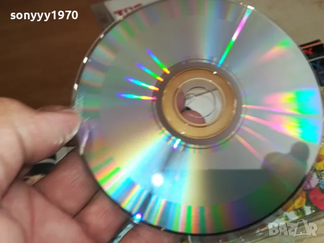 БОЙКА ДАНГОВА ЦД 1704251600, снимка 18 - CD дискове - 49932283