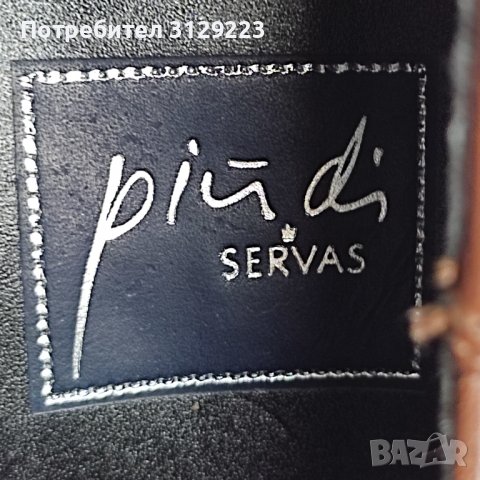 Pius di Servais schoenen 39, снимка 5 - Дамски обувки на ток - 37550232