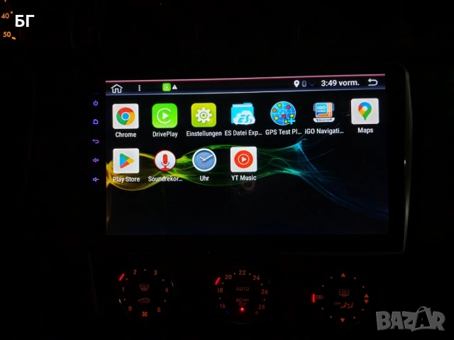 Мултимедия, за Mercedes ML , снимка 2 - Аксесоари и консумативи - 51897386