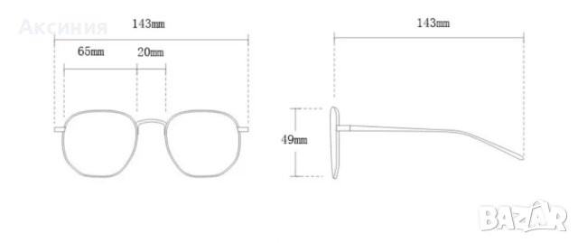 Диоптрични рамки за очила, снимка 10 - Слънчеви и диоптрични очила - 43164721
