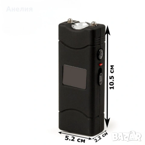 Устройство за самозащита - електрошок 5000K V и LED фенер – компактно, презареждаемо, снимка 3 - Други стоки за дома - 53045619