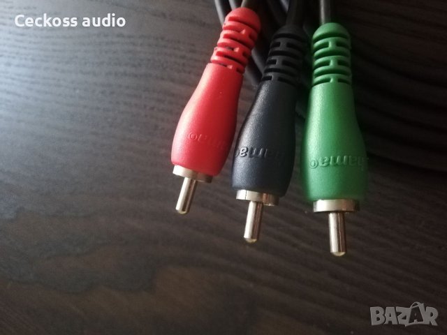 Качествен RGB кабел на Hama 2м., снимка 4 - Други - 37290994