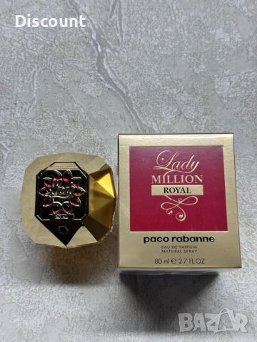 Paco Rabanne Lady Million Royal EDP 80ml, снимка 2 - Дамски парфюми - 43251444