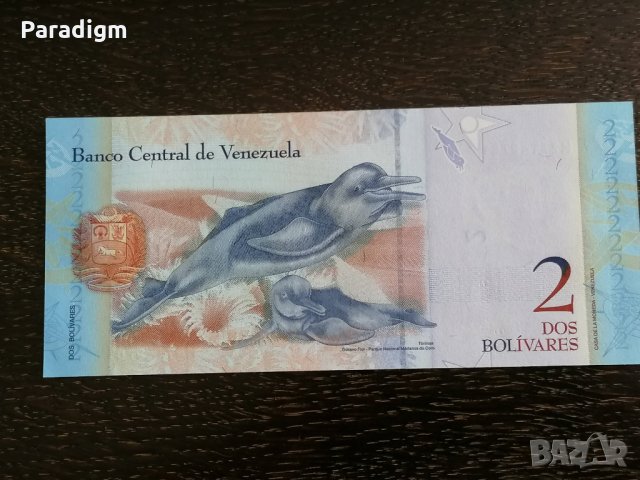 Банкнота - Венецуела - 2 боливара UNC | 2007г., снимка 2 - Нумизматика и бонистика - 26373171