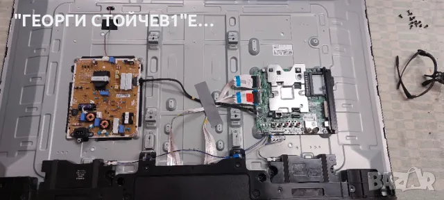 43UK6950PLB  EAX67872805(1.1)  EAX67865101(1.6)   LGP43T-18U1  HC430DQG-SLUR2-A14X    SSC_Trident_43, снимка 3 - Части и Платки - 48838360