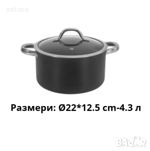 Алуминиева тенджера с мраморно покритие и капак – здравословно готвене без загаряне, снимка 7 - Съдове за готвене - 52687820