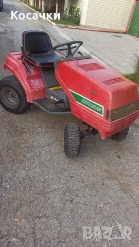 Тракторна косачка 16.5 к.с, снимка 2 - Градинска техника - 50636968