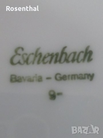 Елегантен порцеланов сервиз Eschenbach BAVARIA Germany, снимка 6 - Сервизи - 26887523