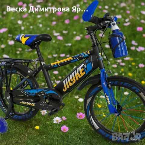 Детски велосипеди - Здрави, удобни и готови за приключения, снимка 2 - Други - 51413634