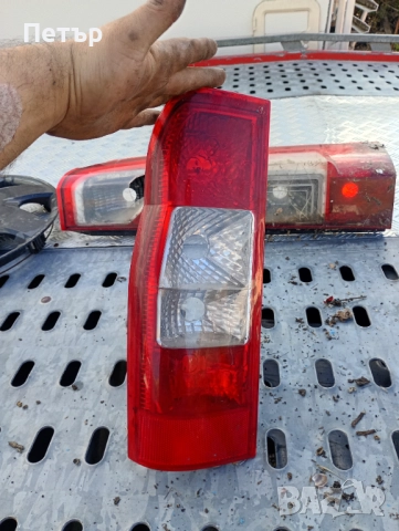 Ляв стоп Форд транзит 2006-2013г