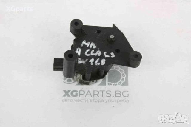 Моторче клапа парно за Mercedes W168 A-class (1997-2004), снимка 2 - Части - 43724953