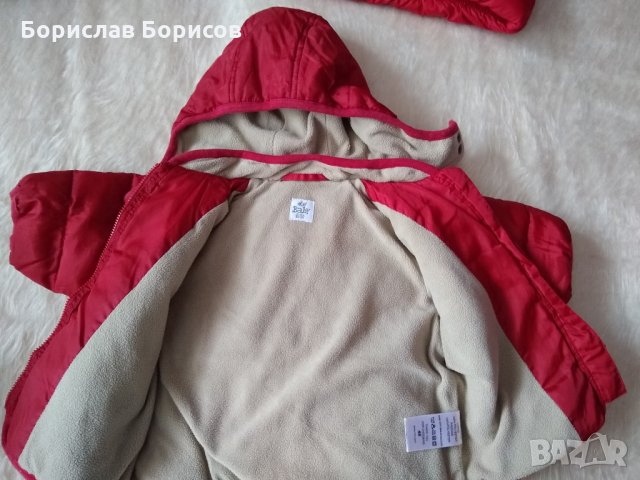 Яке Н&М 9-18м, снимка 3 - Бебешки якета и елеци - 27538404