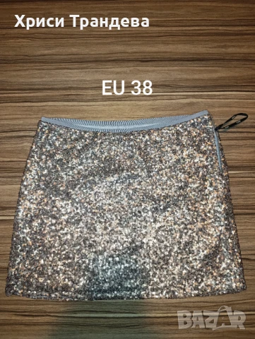 Страхотни поли , снимка 2 - Поли - 51378699