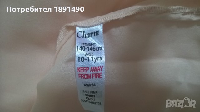 Елегантна рокля с подплата, снимка 6 - Детски рокли и поли - 26219642
