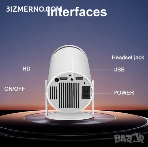 [НОВ] LED Видео SMART проектор MAGCUBIC HY300 Android 11 200ANSI 1280*720P за домашно кино, снимка 12 - Плейъри, домашно кино, прожектори - 43092829