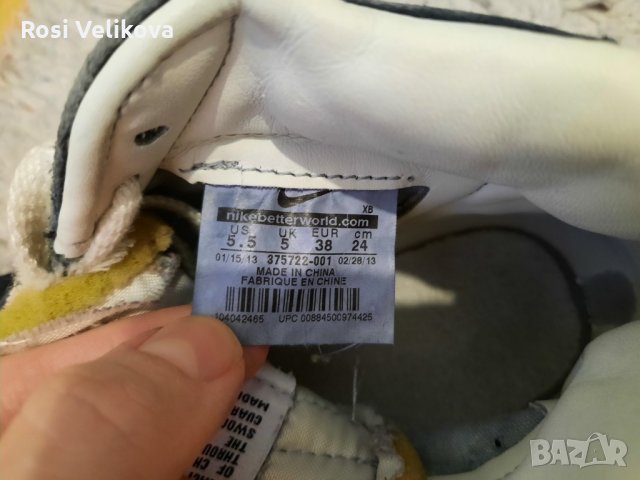 Nike, снимка 3 - Маратонки - 35291963