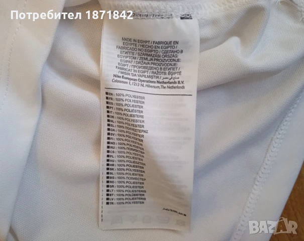 Футболна тениска на FC Augsburg/Аугсбург, снимка 6 - Футбол - 50492128