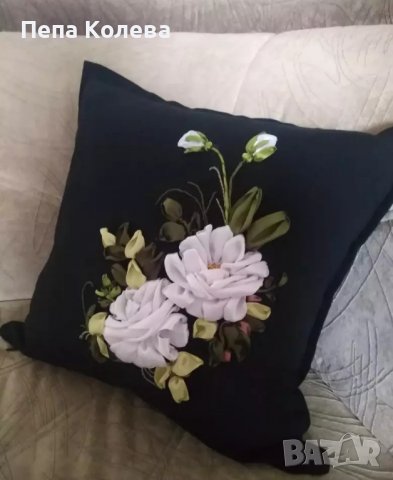 Декоративна калъфка за възглавница, снимка 2 - Декорация за дома - 36516980