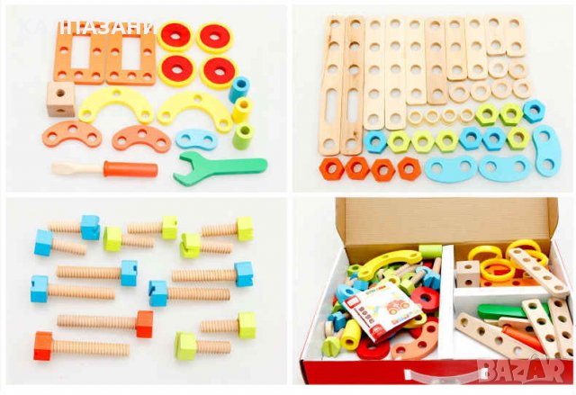 ДЪРВЕНИ ИГРАЧКИ - FITTINGS COMBINATION 3887, снимка 5 - Образователни игри - 32546917