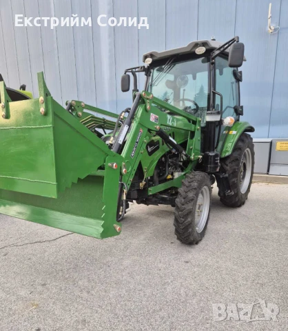 Универсален 70 кс 4х4 климатик кофа (4 в 1 - НОВ XS704