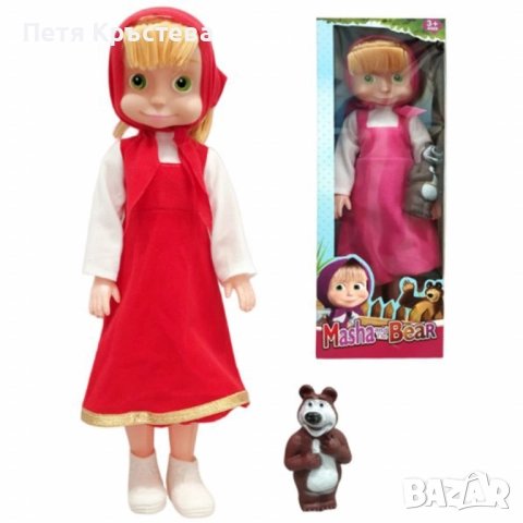 Голяма музикална детска кукла Маша от Маша и Мечокът