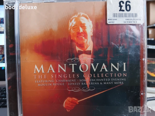 MANTOVANI аудио дискове