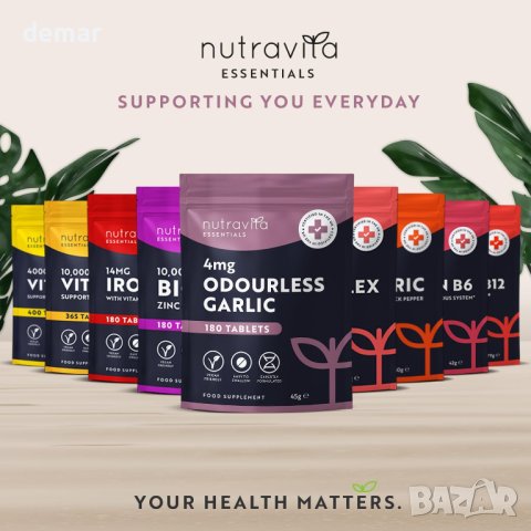 Хранителна добавка с чесън без мирис - 180 вегански таблетки, снимка 5 - Хранителни добавки - 42961312