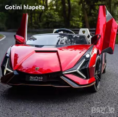 Акумулаторен Двуместна КОЛА Lamborghini SIAN 4X4 24V батерия,MP4 плейър, с меки гуми, снимка 9 - Детски велосипеди, триколки и коли - 43675180