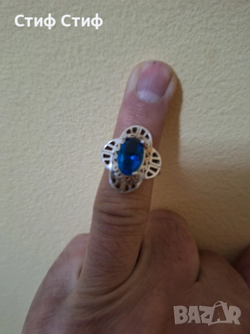 Сребърен пръстен със син камък